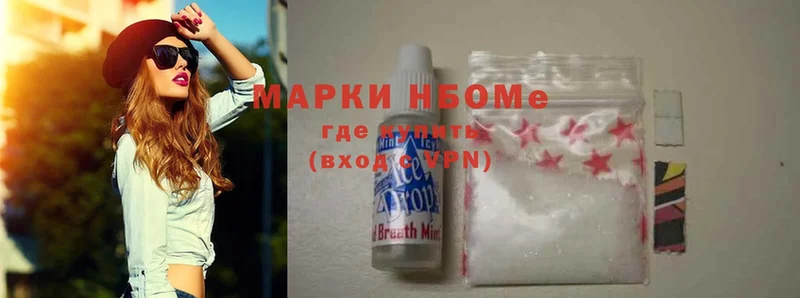 Где найти наркотики Красноперекопск АМФЕТАМИН  Марихуана  Меф  ГАШ  Cocaine 