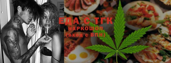 марки nbome Кирсанов