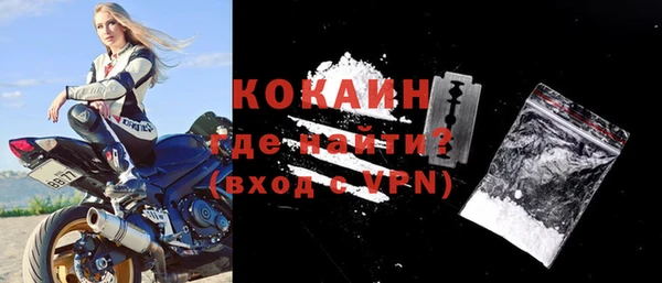 MESCALINE Остров