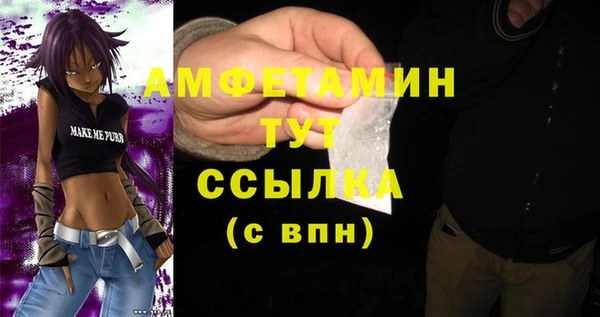 MESCALINE Остров