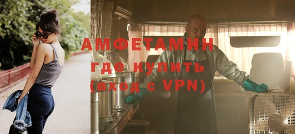 MESCALINE Остров
