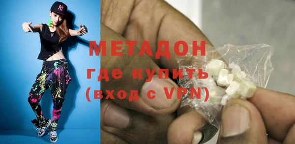 MESCALINE Остров