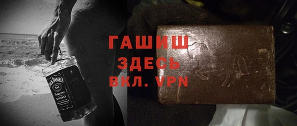 MESCALINE Остров