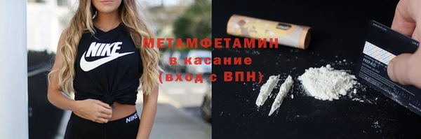 MESCALINE Остров
