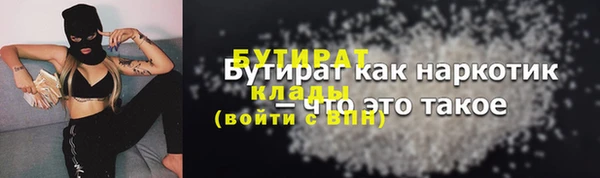 MESCALINE Остров