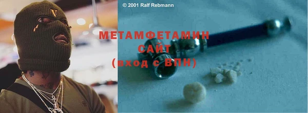 MESCALINE Остров