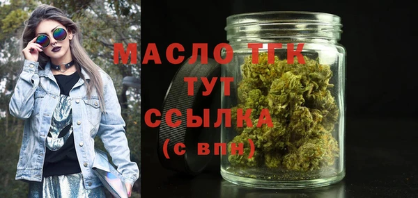 марихуана Кирс