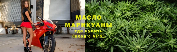 MESCALINE Остров