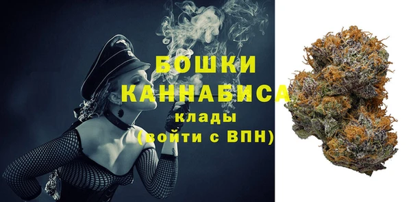 кокаин Осташков