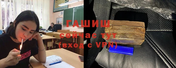 прущая мука Нязепетровск