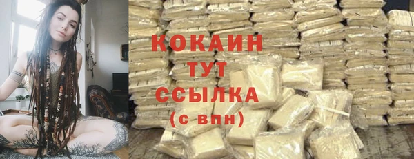 MESCALINE Остров