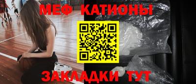 гашик Бузулук