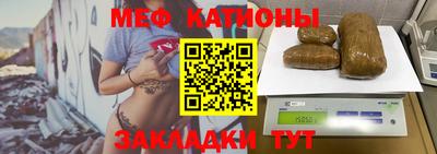 гашик Бузулук