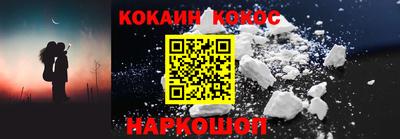 гашик Бузулук