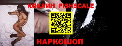 наркотики Коммунар