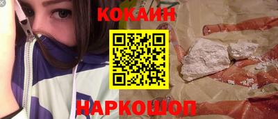 гашик Бузулук