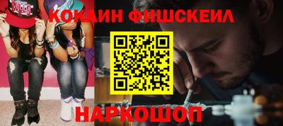 дурь Бугуруслан