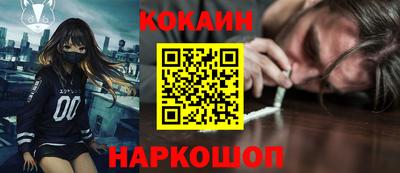 дистиллят марихуана Беслан