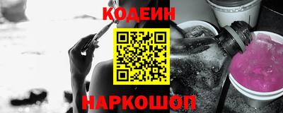 мяу мяу мука Конаково