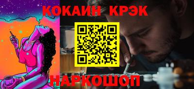MDMA Комсомольск-на-Амуре