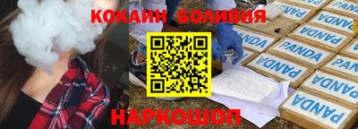 дурь Бугуруслан