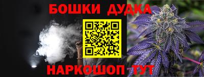 MDMA Комсомольск-на-Амуре
