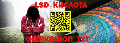 наркотики Коммунар