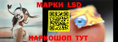 MDMA Комсомольск-на-Амуре