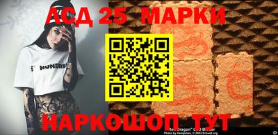 мяу мяу мука Конаково
