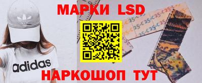 мяу мяу мука Конаково
