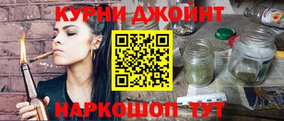 мяу мяу мука Конаково