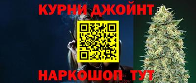 наркотики Коммунар