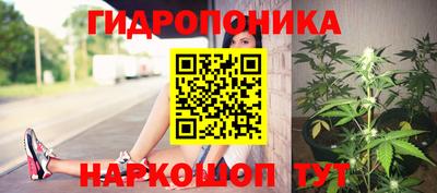 наркотики Коммунар