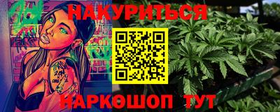 MDMA Комсомольск-на-Амуре