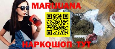 MDMA Комсомольск-на-Амуре