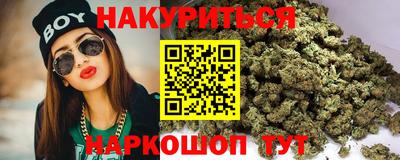 MDMA Комсомольск-на-Амуре