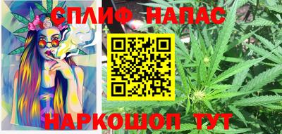 кокаин премиум Будённовск