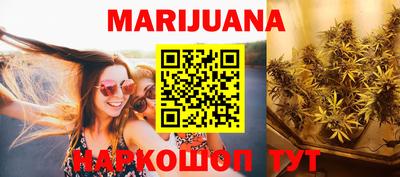 кокаин премиум Будённовск