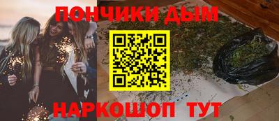 мяу мяу мука Конаково