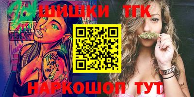 кокаин премиум Будённовск