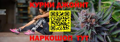 MDMA Комсомольск-на-Амуре