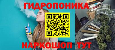 MDMA Комсомольск-на-Амуре