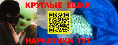 кокаин премиум Будённовск