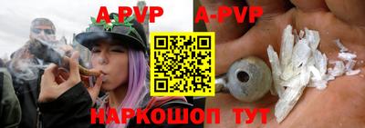 кокаин премиум Будённовск