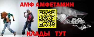MDMA Комсомольск-на-Амуре