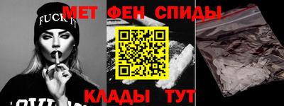 гашик Бузулук