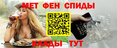 дурь Бугуруслан