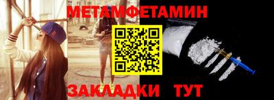 кокаин премиум Будённовск