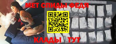 мяу мяу мука Конаково