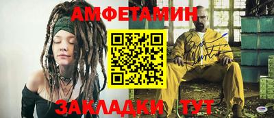 наркотики Коммунар